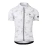 AGU Essential Korta ärmar Cykeltröja, White, 3XL