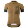 AGU Solid Merino Ii Six6 Korta ärmar Cykeltröja