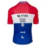 AGU Visma | Lease A Bike Replica Dutch Champion 2024 Korta ärmar Cykeltröja
