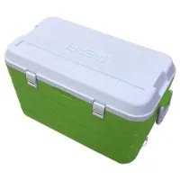 Akami Cb 85l Styv Bärbar Kylbox Akami Cb 85l Styv Bärbar Kylbox