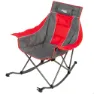 Aktive 57x100x97 Cm Rocking Stol, Grey / red, One Size
