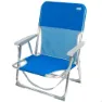 Aktive Aluminium Fast Hopfällbar Stol Med Handtag 55x34x71 Cm unisex, Blue, One Size