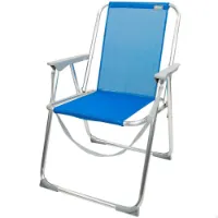 Aktive Fast Fällstol 53x44x76 Cm unisex