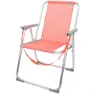 Aktive Fast Hopfällbar Strandstol I Aluminium unisex, Coral, One Size