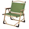 Aktive Glamping 52x45x62 Cm Low Stol, Green / brown, One Size