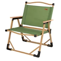 Aktive Glamping 52x45x62 Cm Low Stol Refurbished