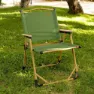 Aktive Glamping 53x53x77 Cm Stol, Green / brown, One Size