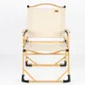 Aktive Glamping Hög Hopfällbar Stol unisex, Beige, 61 x 54 x x 40-77cm
