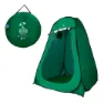 Aktive Tält Med Golv unisex, Green, 150 x 150 x 190cm
