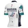 Alé Prime Bahrain Victorious 2024 Korta ärmar Cykeltröja
