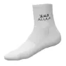 Alé Q-skin 12 Cm Jayco 2024 Strumpor, White