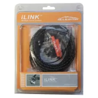 Alligator I-link 5.5 Mm Mtb Bromskabelsats