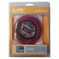 Alligator I-link 5.5 Mm Mtb Bromskabelsats