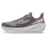 Altra Experience Flow SS25 Shoes