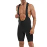 ALTURA All Road Cykelbyxor