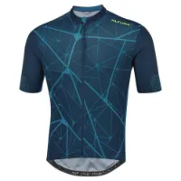 ALTURA Icon Korta ärmar Cykeltröja ALTURA Icon Korta ärmar Cykeltröja