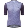 ALTURA Icon Plus Korta ärmar Cykeltröja, Lilac, XS