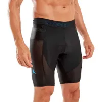 ALTURA Kielder Progel Plus Baslager Shorts ALTURA Kielder Progel Plus Baslager Shorts
