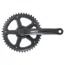 AMAR Singlespeed Vevparti, Black, 170mm, 46t