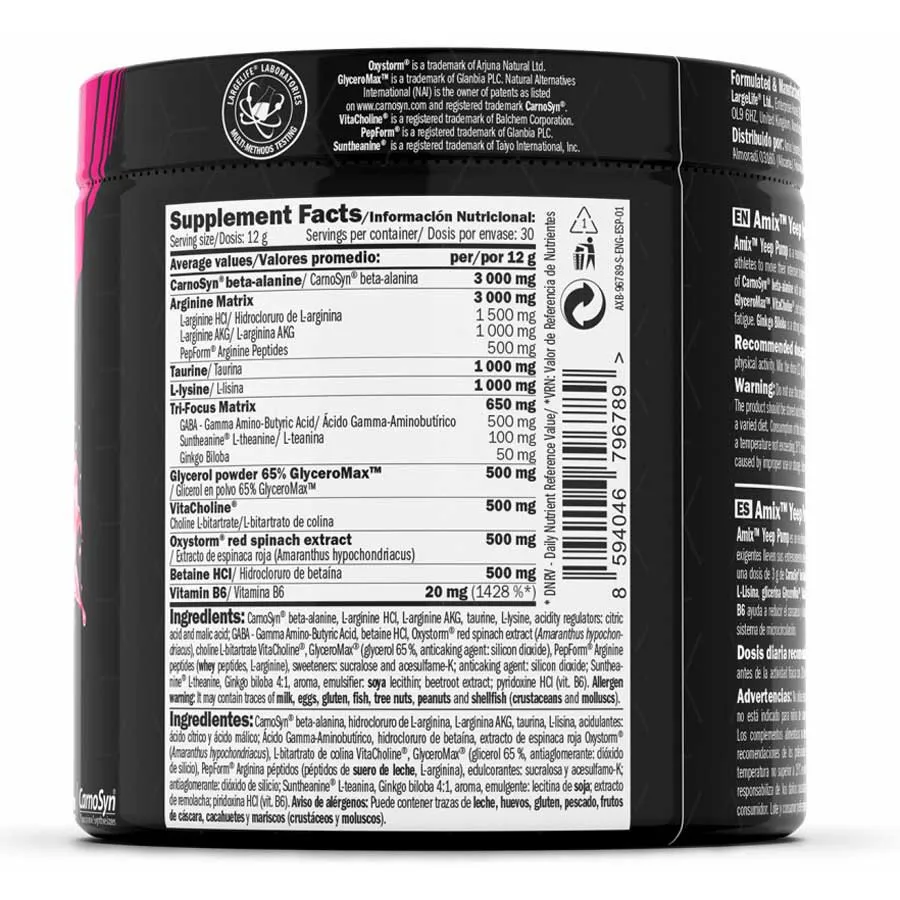 Amix Yeep Pump Jungle Monster Energidryckspulver 360g, One size