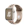 Apple Nike Sport Band 41 Mm Rem