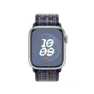 Apple Nike Sport Loop 41 Mm Rem