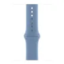 Apple Sport Band 45 Mm Rem