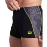 arena Camo Kikko Badbyxor Boxer male