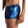 arena Dreamhline Badbyxor Boxer male