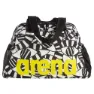 arena Fast Shoulder 35l Duffelväska unisex, Open your eyes, One Size