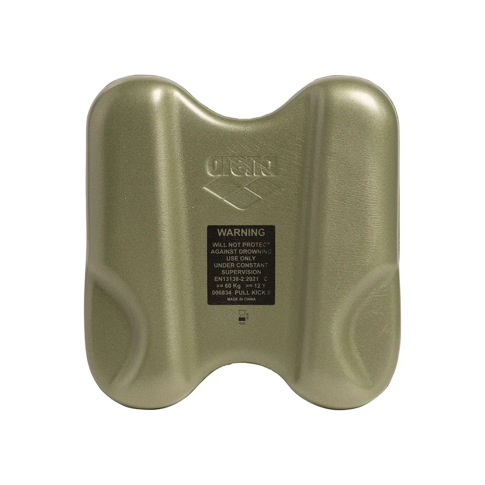 arena Ii Simdyna unisex, Sage