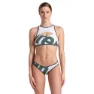 arena Logo Brasserie Recer Back Bikini female