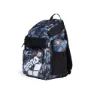 arena One Go 45l Ao Ryggsäck unisex