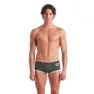 arena One Low Waist Big Logo 14cm Badbyxor male, Dark sage