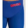 arena Powerskin Carbon Glide Competition Jammer male