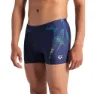 arena Spider Web Badbyxor Boxer male, 700