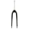 Arise Quartz Cruiser Bmx-gaffel, Black, 20", Rigid