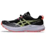 Asics Fuji Lite 4 Trailskor female