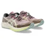 Asics Fuji Lite 5 Running Shoes