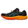 Asics Fuji Lite 5 SS25 Sneakers