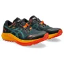 Asics Fuji Lite 5 SS25 Sneakers