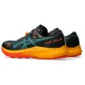 Asics Fuji Lite 5 SS25 Sneakers