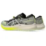 Asics Fuji Lite 5 Trailskor Refurbished female, Black / oatmeal