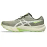 Asics Fuji Lite 6 Shoes