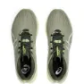 Asics Fuji Lite 6 Shoes