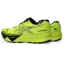 Asics Fujispeed 3 SS25 Sneakers