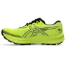 Asics Fujispeed 3 SS25 Sneakers
