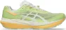 Lime green/cream