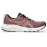 Rubble red / fawn