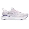 Asics Gel-cumulus 25 Löparskor male
